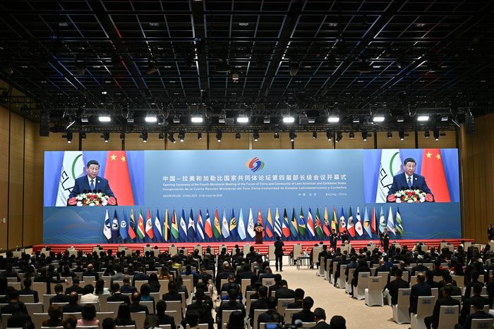 CELAC y China